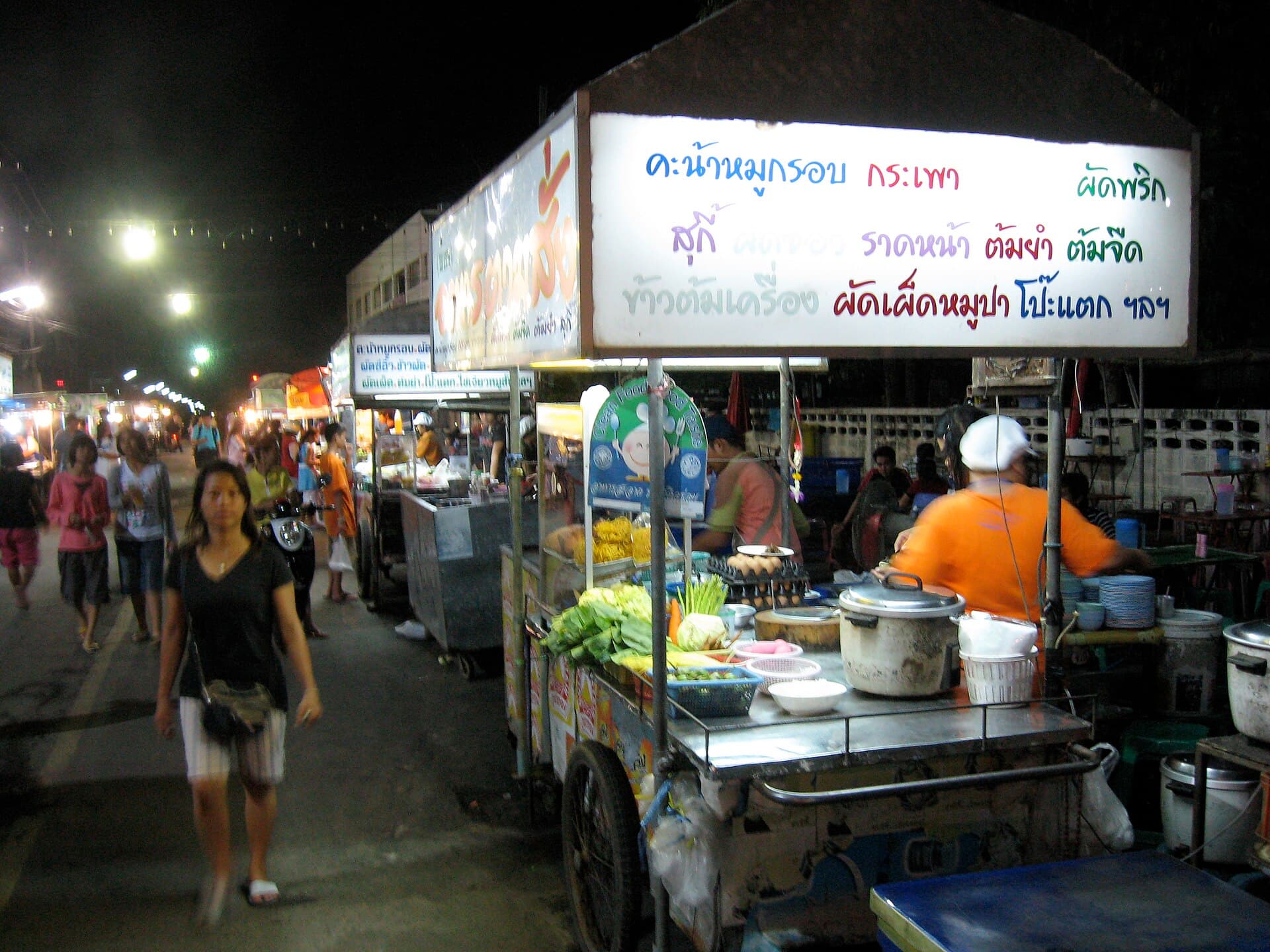 Lamai Night Market